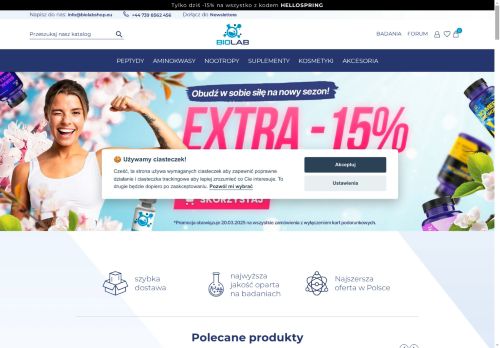 HyperHub LTD