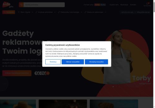 SIDE Gifts REMIGIUSZ GREMLIK